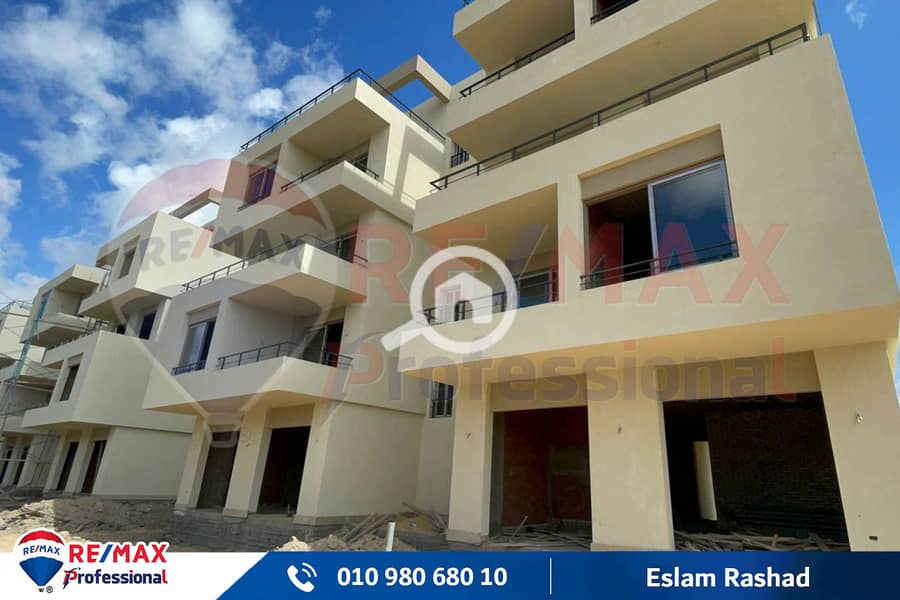 21 WhatsApp Image 2024-01-09 at 4.44. 38 PM. jpg