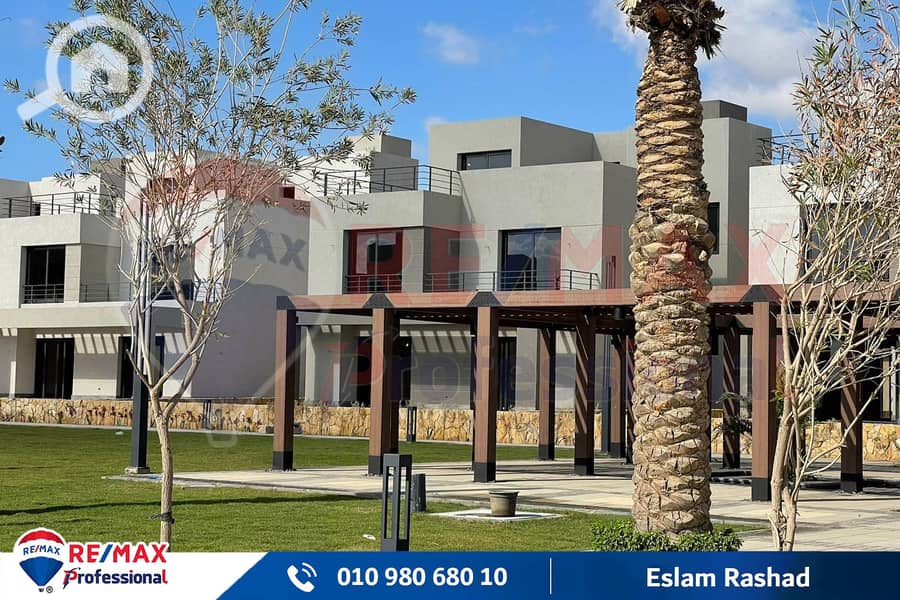 23 WhatsApp Image 2024-01-09 at 4.44. 45 PM. jpg