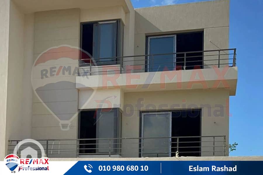 24 WhatsApp Image 2024-01-09 at 4.44. 58 PM. jpg