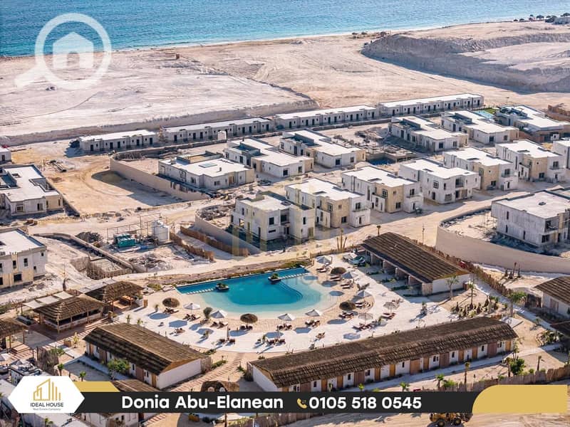 4 IMG-20251106-WA0052. png