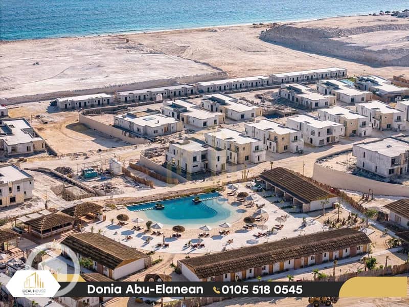 5 IMG-20251106-WA0056. png