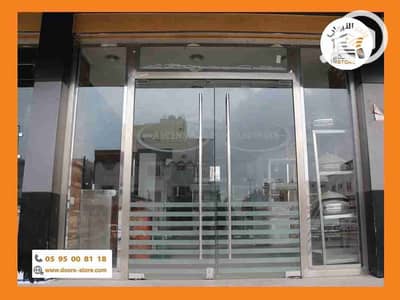 محلات تجارية  للايجار في كفر عبدو، الإسكندرية - 19-2. jpg