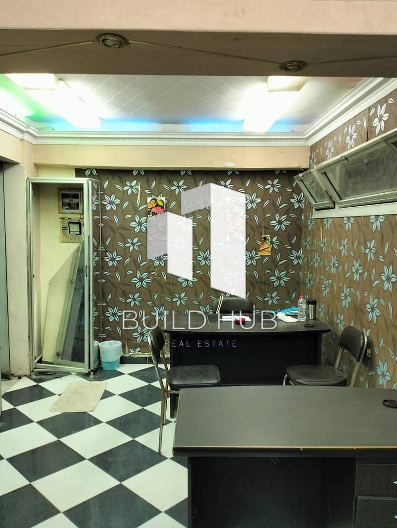 5 IMG-20251108-WA0007. jpg