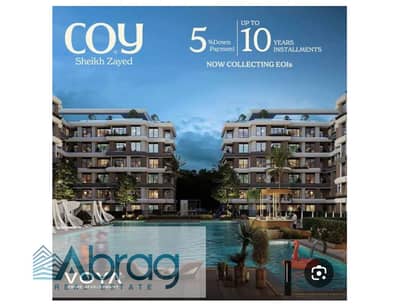 1 Bedroom Flat for Sale in Sheikh Zayed, Giza - WhatsApp Image 2025-11-08 at 12.07. 25_c1a416fd. jpg