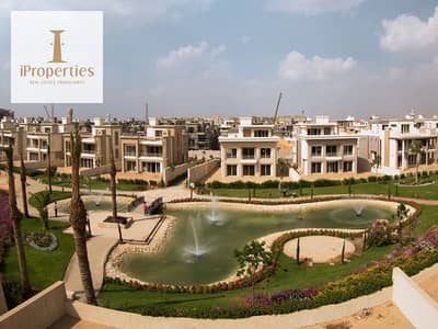 6 Bedroom Villa for Sale in Katameya, Cairo - 7. png