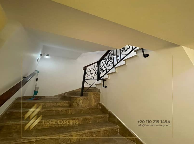 14 WhatsApp Image 2025-11-05 at 1.13. 34 PM. jpeg