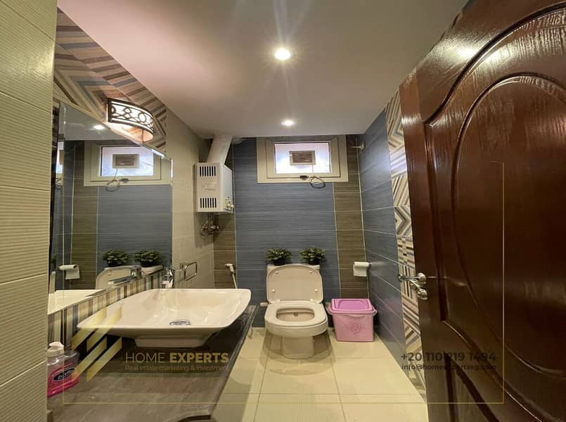 22 WhatsApp Image 2025-11-05 at 1.13. 40 PM. jpeg