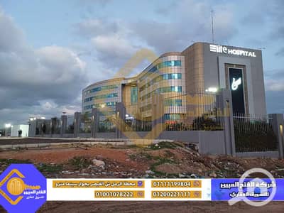 Residential Land for Sale in Moharam Bik, Alexandria - IMG-20250228-WA0036. jpg