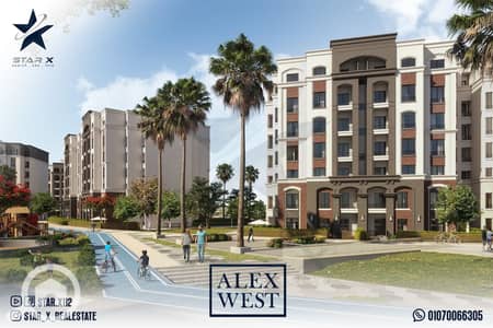 فلیٹ 3 غرف نوم للبيع في عجمي، الإسكندرية - Artboard 12. jpg