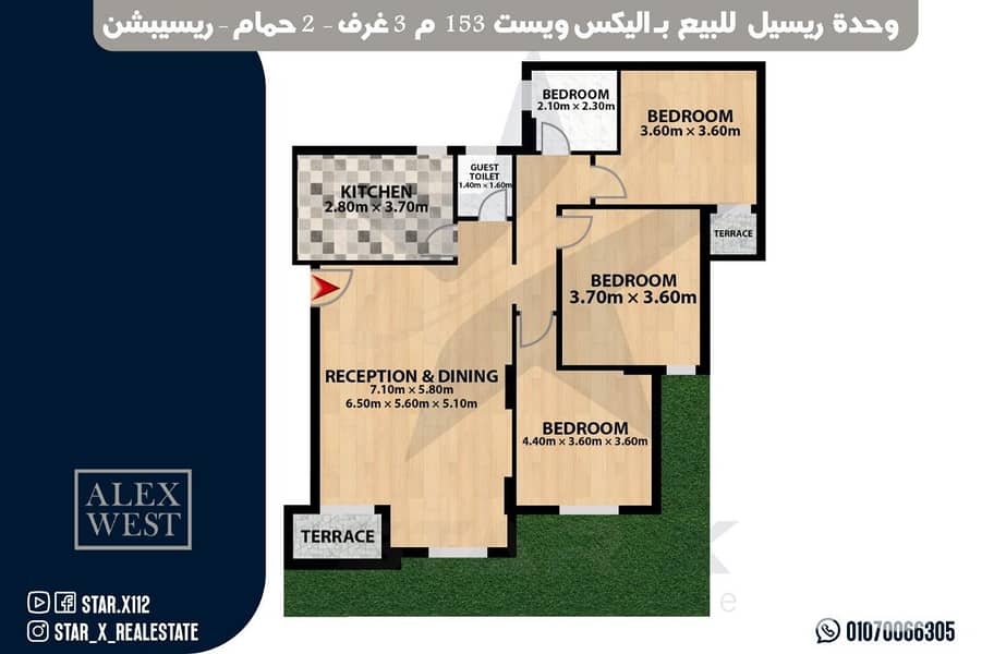 2 WhatsApp Image 2025-11-08 at 2.59. 00 PM. jpeg