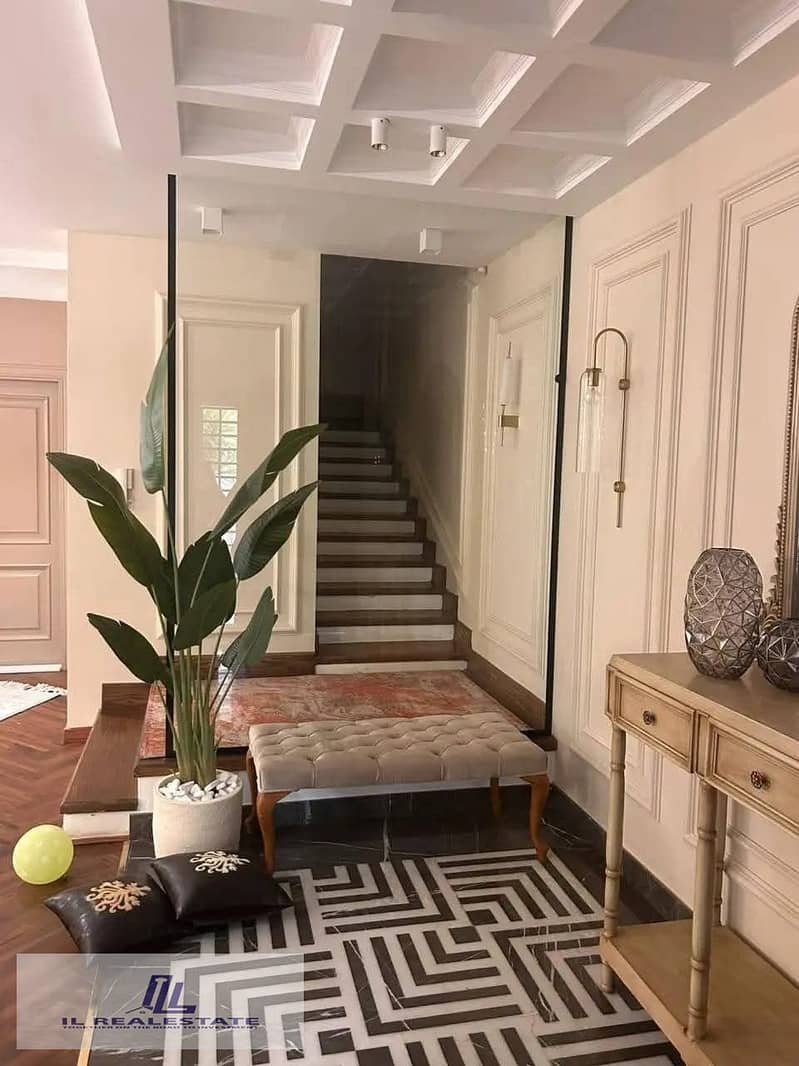 2 FB_IMG_1762608384304. jpg