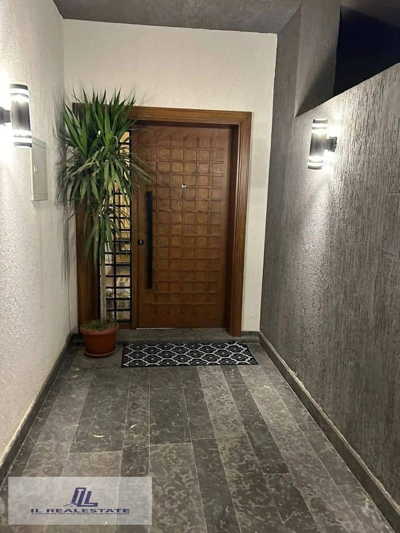 3 FB_IMG_1762608381806. jpg