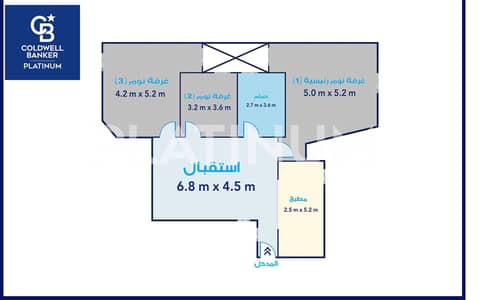 فلیٹ 3 غرف نوم للبيع في سموحة، الإسكندرية - مصطفي - سموحه. jpg
