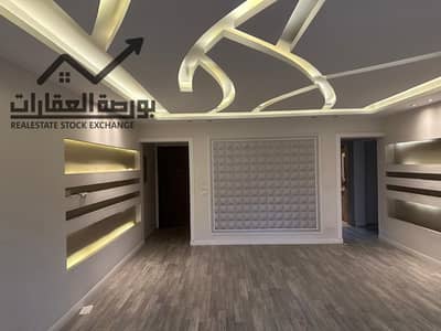 3 Bedroom Flat for Sale in New Cairo, Cairo - WhatsApp Image 2025-11-08 at 1.13. 16 PM (1). jpeg