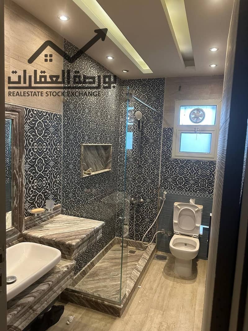 5 WhatsApp Image 2025-11-08 at 1.13. 18 PM. jpeg