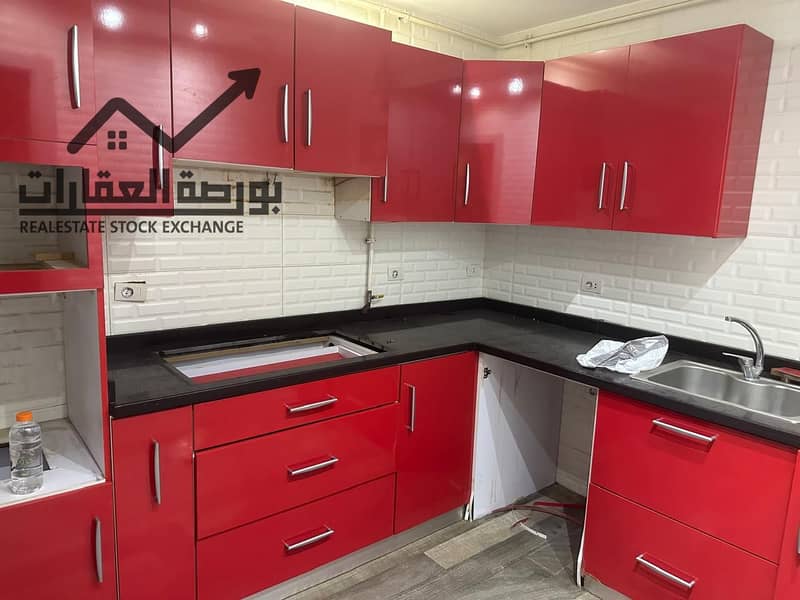 7 WhatsApp Image 2025-11-08 at 1.13. 16 PM (2). jpeg