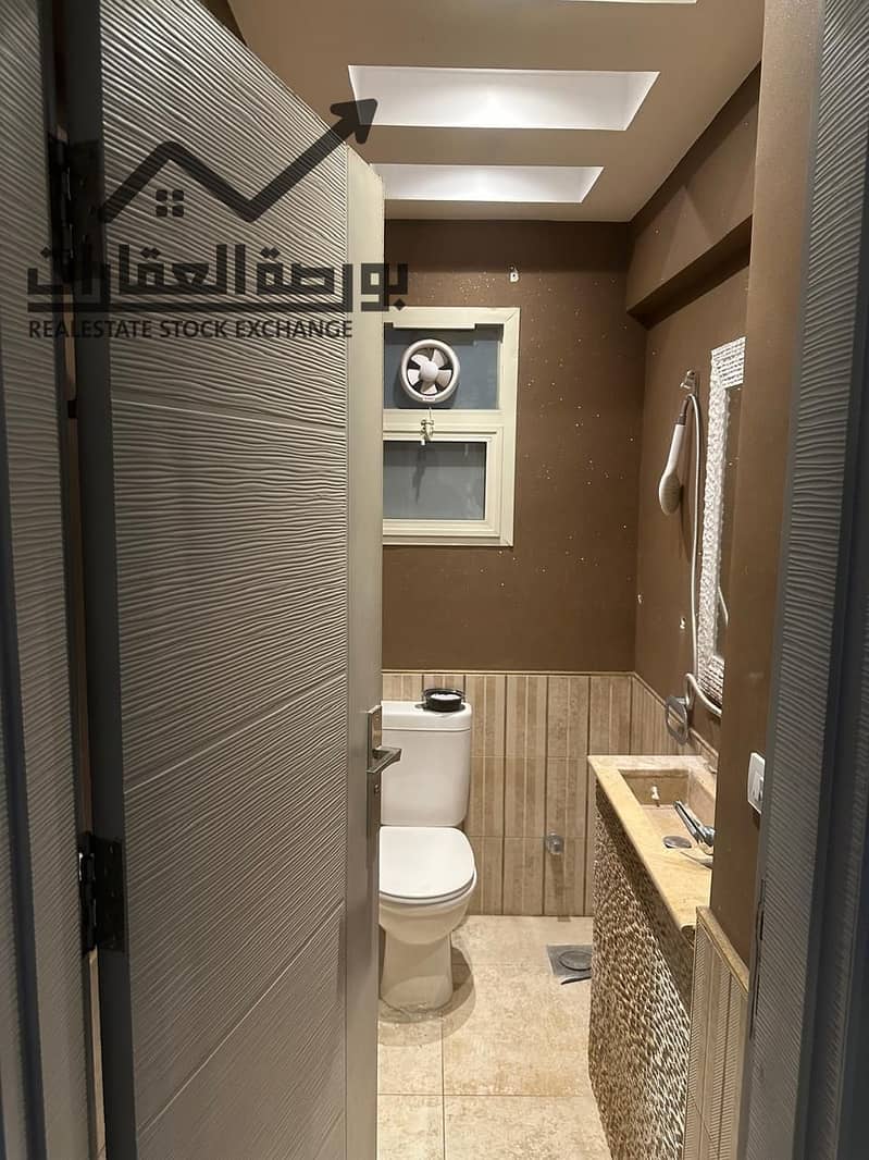 8 WhatsApp Image 2025-11-08 at 1.13. 16 PM (3). jpeg