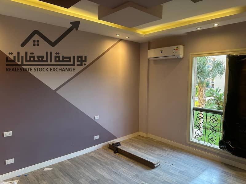 9 WhatsApp Image 2025-11-08 at 1.13. 16 PM (4). jpeg