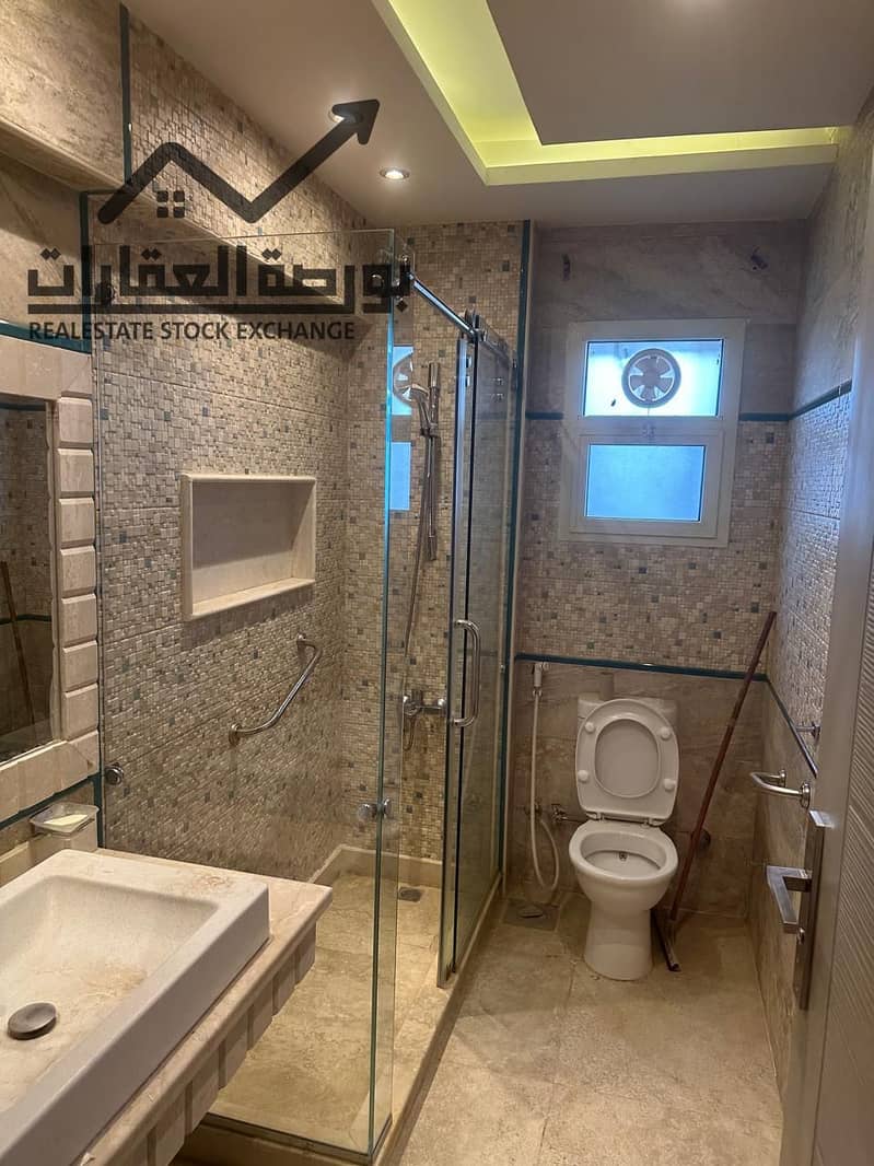 12 WhatsApp Image 2025-11-08 at 1.13. 17 PM (2). jpeg