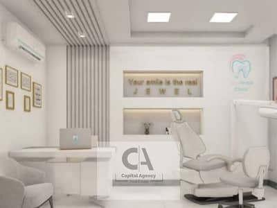 Clinic for Rent in New Cairo, Cairo - 5c10ee19-d8c1-493c-8eee-5641e896744a. jpeg