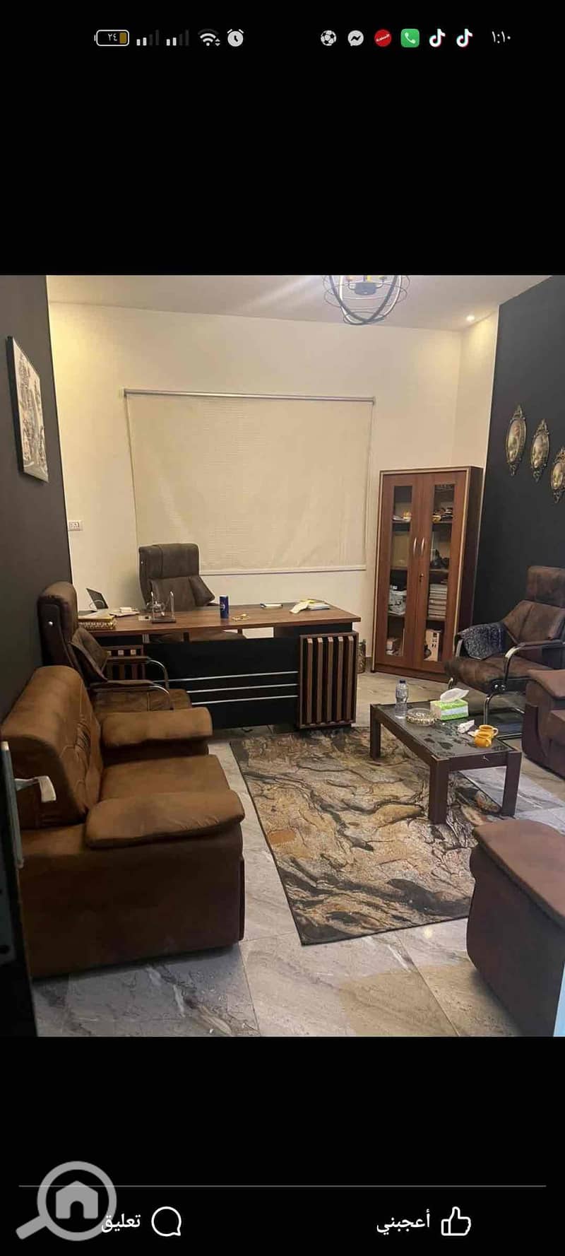 4 Screenshot_٢٠٢٥-٠٣-٣٠-٠١-١٠-١٩-٨٦_a23b203fd3aafc6dcb84e438dda678b6. jpg