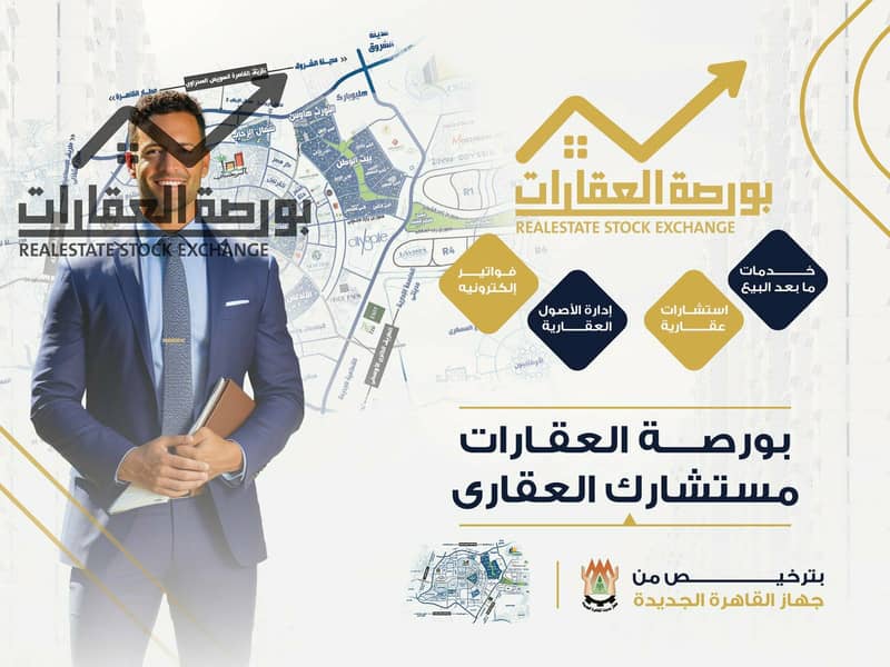 569357650_1412139290919349_4184933003157479799_n. jpg