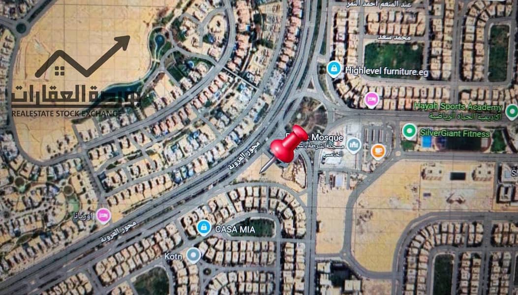 2 570888826_1412139474252664_5375236462238156050_n. jpg