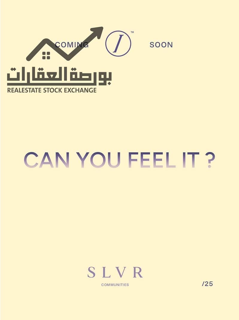 4 571231507_1412139380919340_5948379056299694742_n. jpg