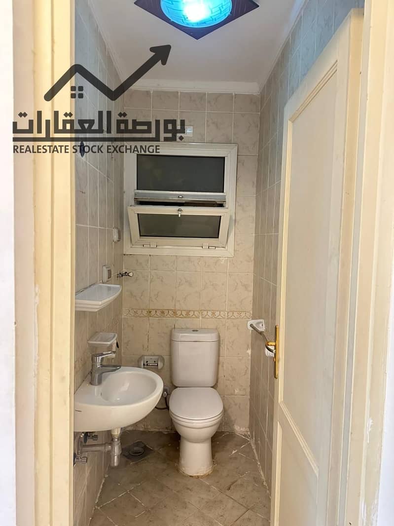 5 WhatsApp Image 2025-11-08 at 12.46. 03 PM. jpeg