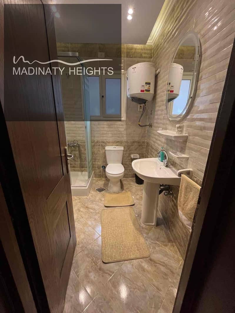 12 31e1829e-2e13-41c1-bd25-a82cce0a437d. jpg