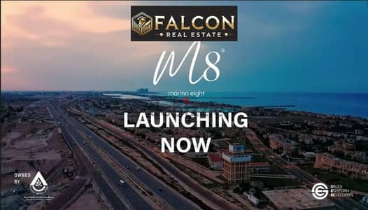 2 Bedroom Chalet for Sale in North Coast, Matruh - 11. jpg