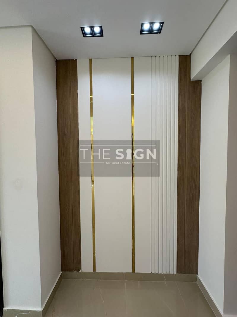 5 WhatsApp Image 2025-11-08 at 15.23. 50 (1). jpeg