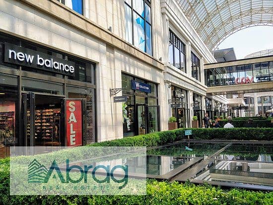 5 outdoor-section. jpg