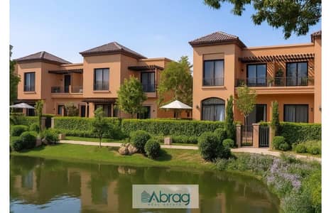 4 Bedroom Townhouse for Sale in Sheikh Zayed, Giza - 8186419-ef266o. jpg