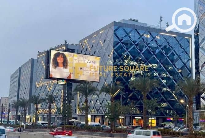 4 8188326-32162o one katameya new2. jpg