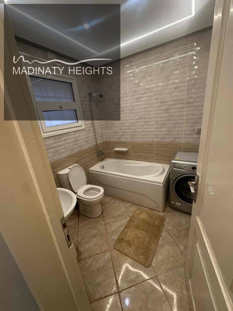 5 1B63EDDB-14F3-4F03-A98D-CFE64FC6CA61. jpg