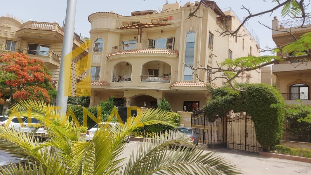 5 IMG-20251108-WA0075. jpg