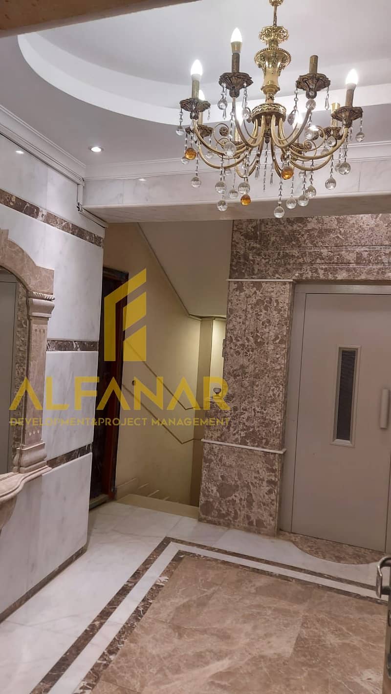 15 IMG-20251108-WA0091. jpg