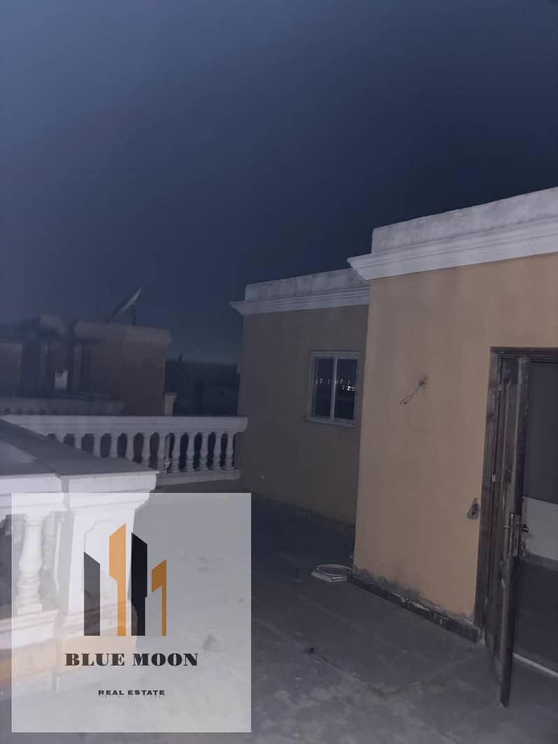 8 WhatsApp Image 2025-10-16 at 11.19. 52 AM (2). jpeg