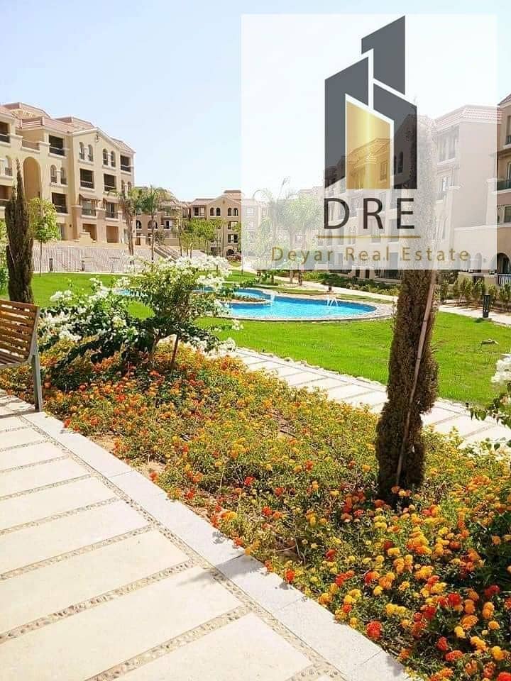 9 461373983_535451488971489_4597281396212495813_n. jpg