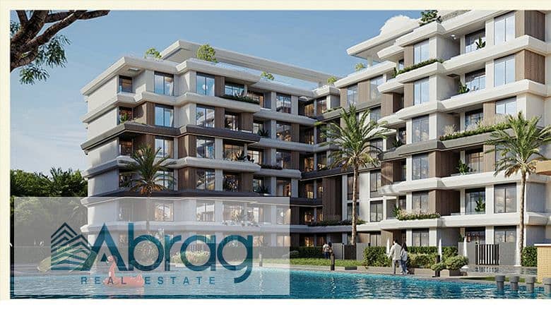 Compound-Coy-Sheikh-Zayed. png Compound-Coy-Sheikh-Zayed. png