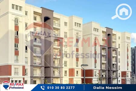 شقة 3 غرف نوم للبيع في عجمي، الإسكندرية - 0000000000000000. jpg