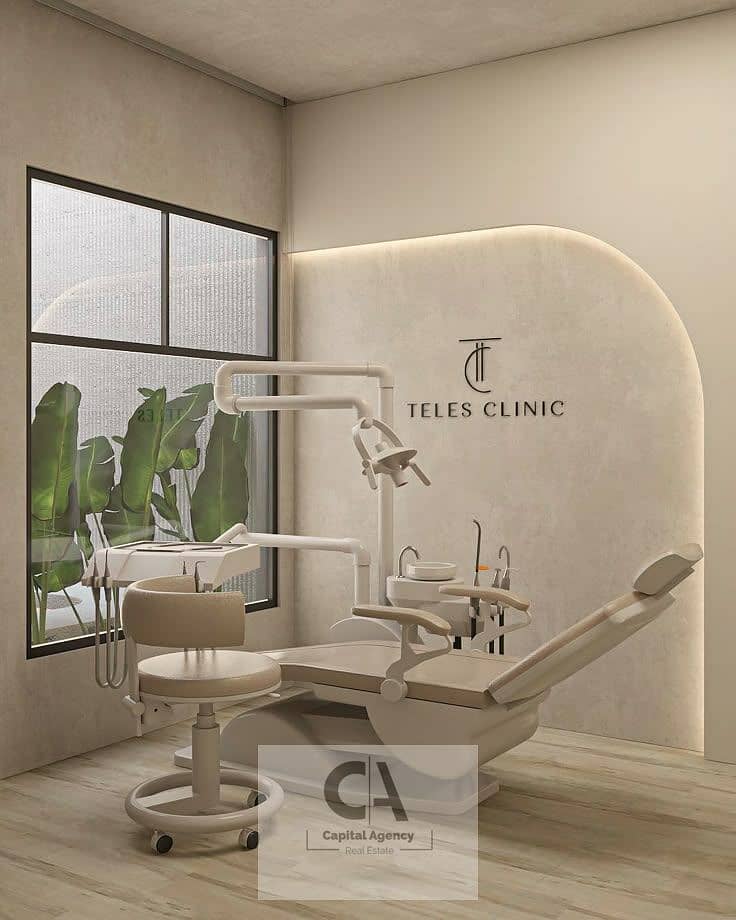 5 Sala de procedimentos consultório odontológico…. jpg