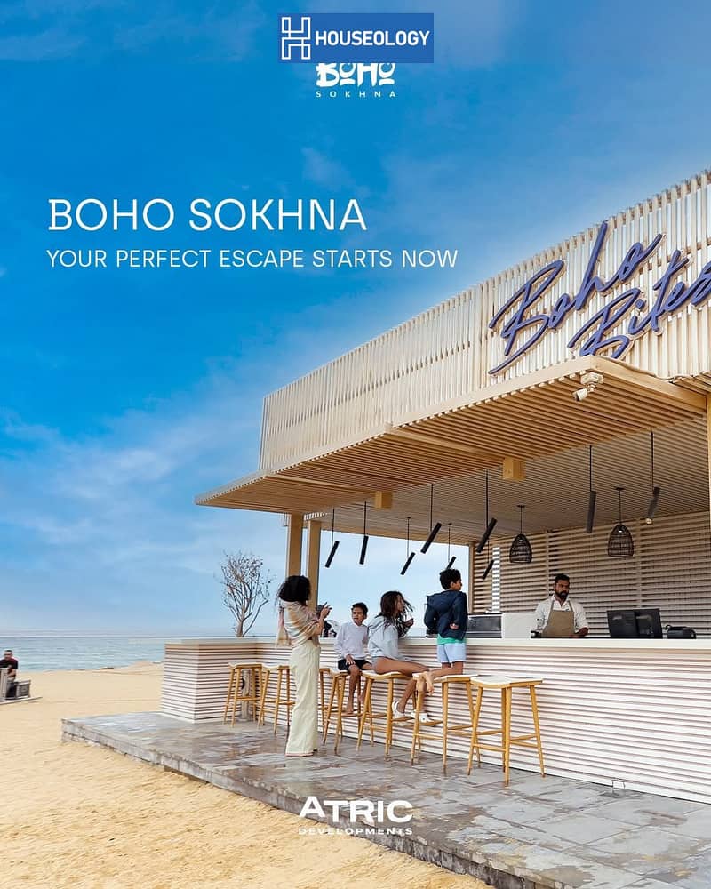 8 WhatsApp Image 2025-11-08 at 15.24. 02. jpeg