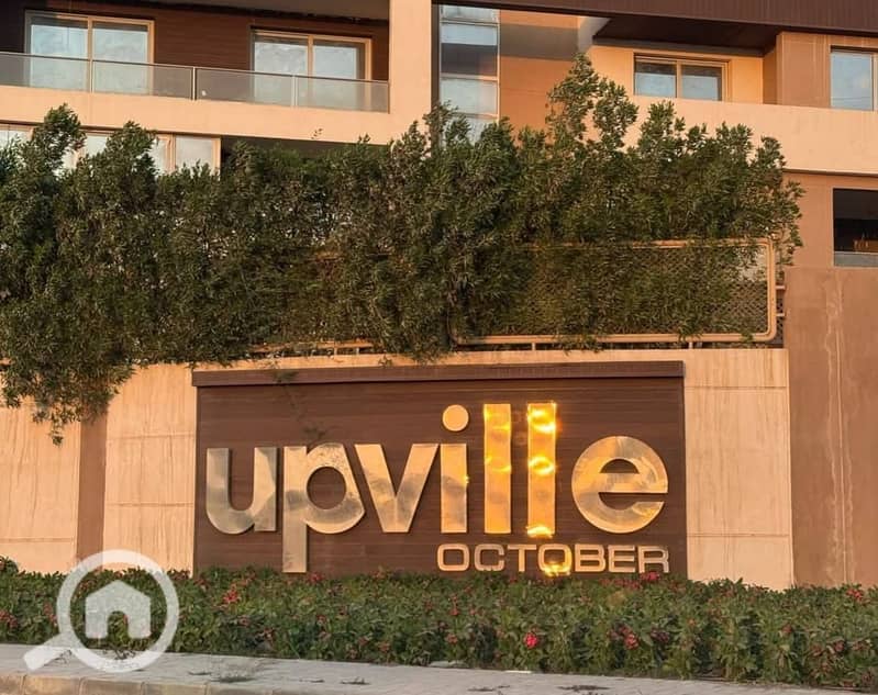 16 WhatsApp Image 2025-07-17 at 7.22. 14 PM. jpeg