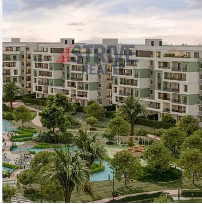 3 Bedroom Flat for Sale in Sheraton, Cairo - Screenshot 2025-11-08 022645. png