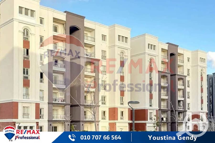 13 FB_IMG_1754515365279. jpg