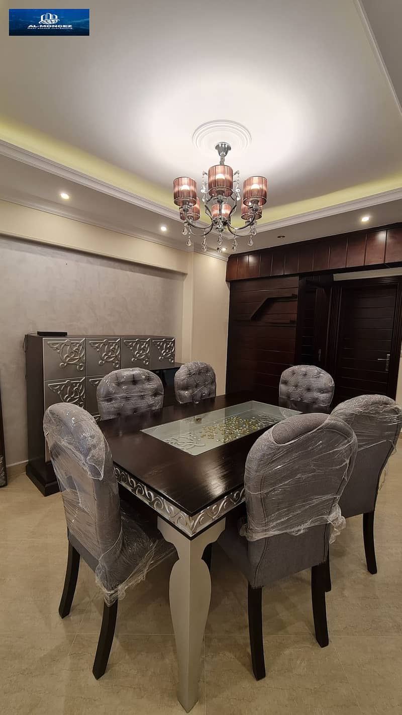 3 صورة واتساب بتاريخ 1447-05-13 في 16.23. 09_2f807445. jpg