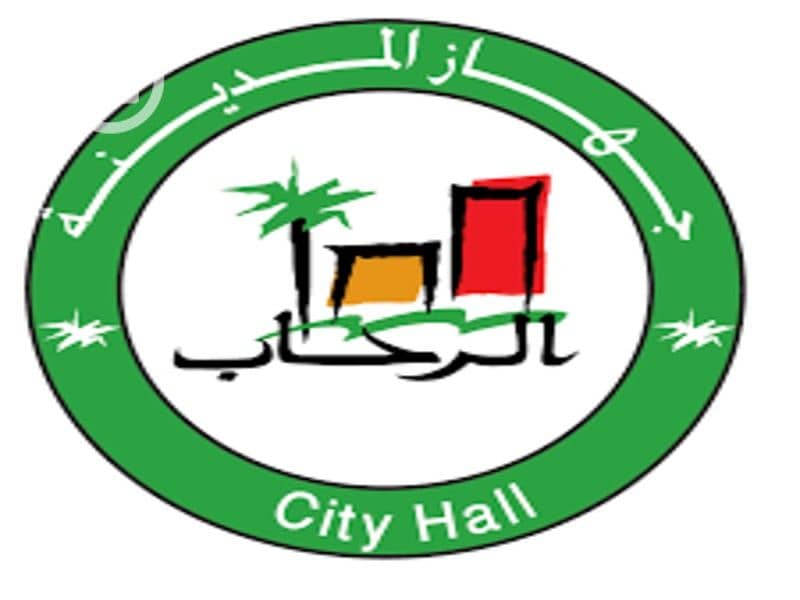 16 WhatsApp Image 2025-08-14 at 2.36. 00 PM. jpeg