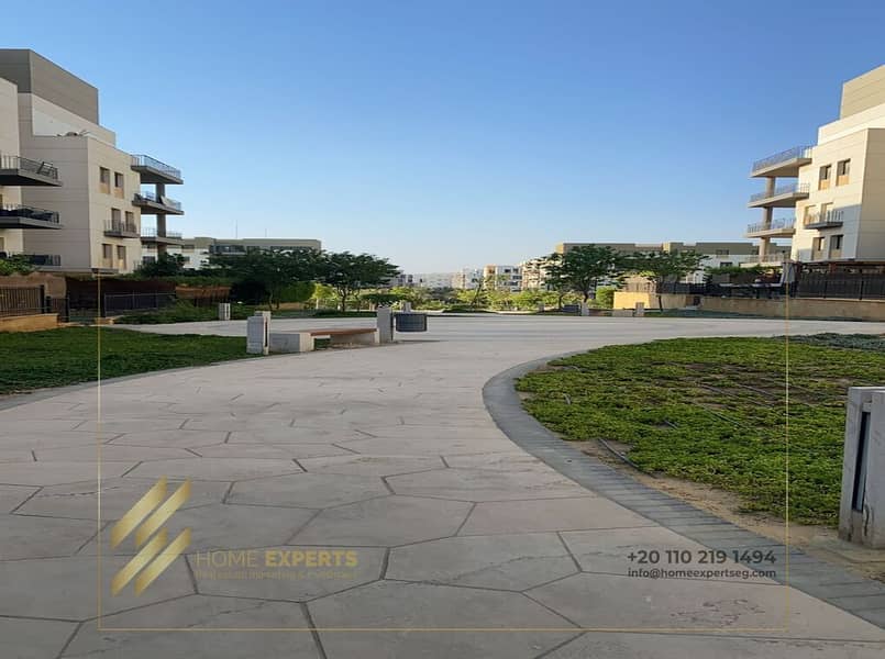 11 WhatsApp Image 2024-08-29 at 13.15. 13_3bbbed04. jpg